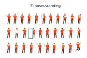Young teenage man set, a Person Illustration by Volha Hlinskaya (Thumbnail 2 of 5)