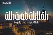 Awaludin, a Blackletter Font by ismanayuda (Thumbnail 2 of 7)