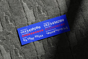 BeOkay Display Serif, a Serif Font by Ryul Davidson (Thumbnail 6 of 17)