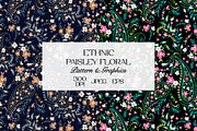 Ethnic Paisley Floral Pattern, a Pattern Graphic by StudioGlouna (Thumbnail 1 of 9)