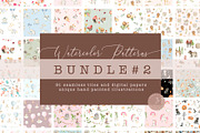 BUNDLE #2 - Watercolor Patterns, an Animal Illustration by Flora+Bear (Thumbnail 1 of 11)