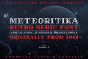 METEORITIKA Retro science font, a Serif Font by Shimanov Types (Thumbnail 1 of 6)