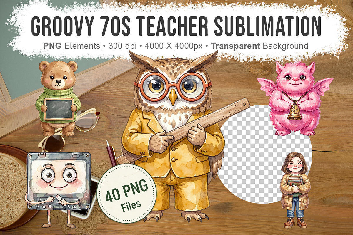 Groovy 70s Teacher Sublimation, a Decorative Illustration by Artnoy (Photo 1 of 8)