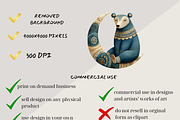 BLUE FOLK BEAR BABY SHOWER CLIPART, an Animal Illustration by Daring Digies (Thumbnail 6 of 9)