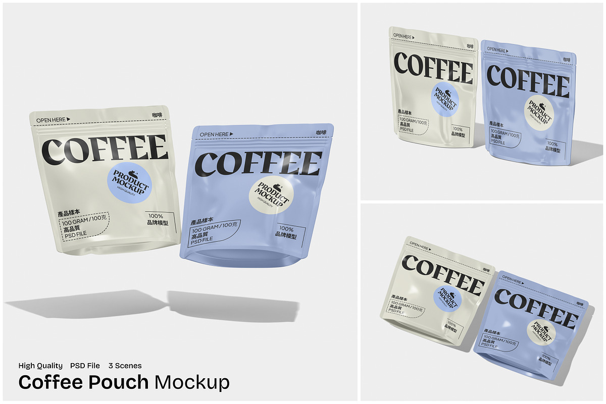 Coffee Pouch Mockup, a Packaging Mockup by Unerispace (Photo 1 of 5)