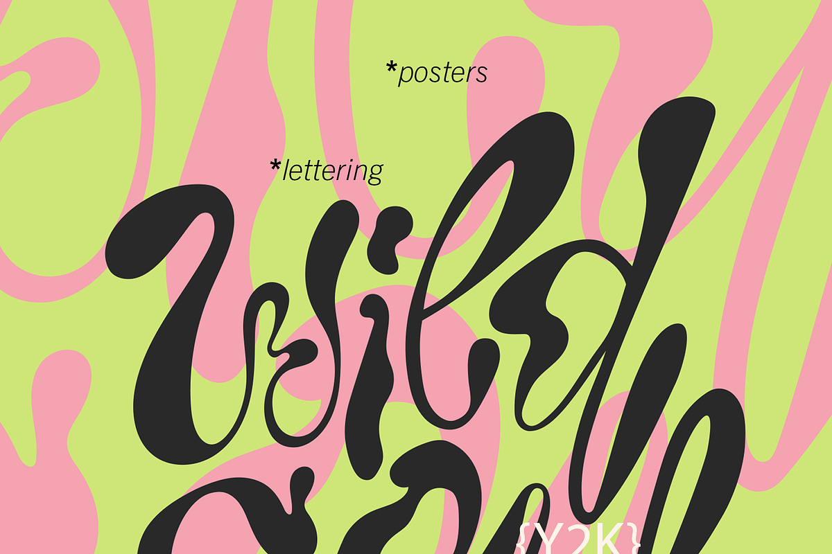 BUNDLE Y2K Lettering Liquid & Groovy, an Object Graphic by Oksana Trygub (Photo 36 of 53)