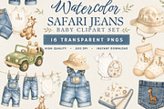 Safari Baby Denim Clipart Bundle, a Seasonal Illustration by Tanya Kart (Thumbnail 1 of 5)