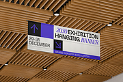 Exhibition Hanging Banner Mockup, an Advertising Mockup by graphicsauce (Thumbnail 2 of 3)