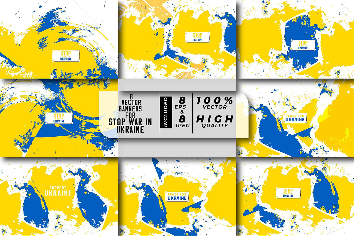 love and support Ukraine stop war, a Background Graphic by NJ Himel (Photo 1 of 9)