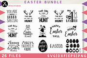 Easter SVG Bundle | MB10, an Illustration by Craft House SVG (Thumbnail 1 of 3)