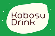 Beppu, a Handwritten Font by Typesketchbook Foundry (Thumbnail 6 of 6)