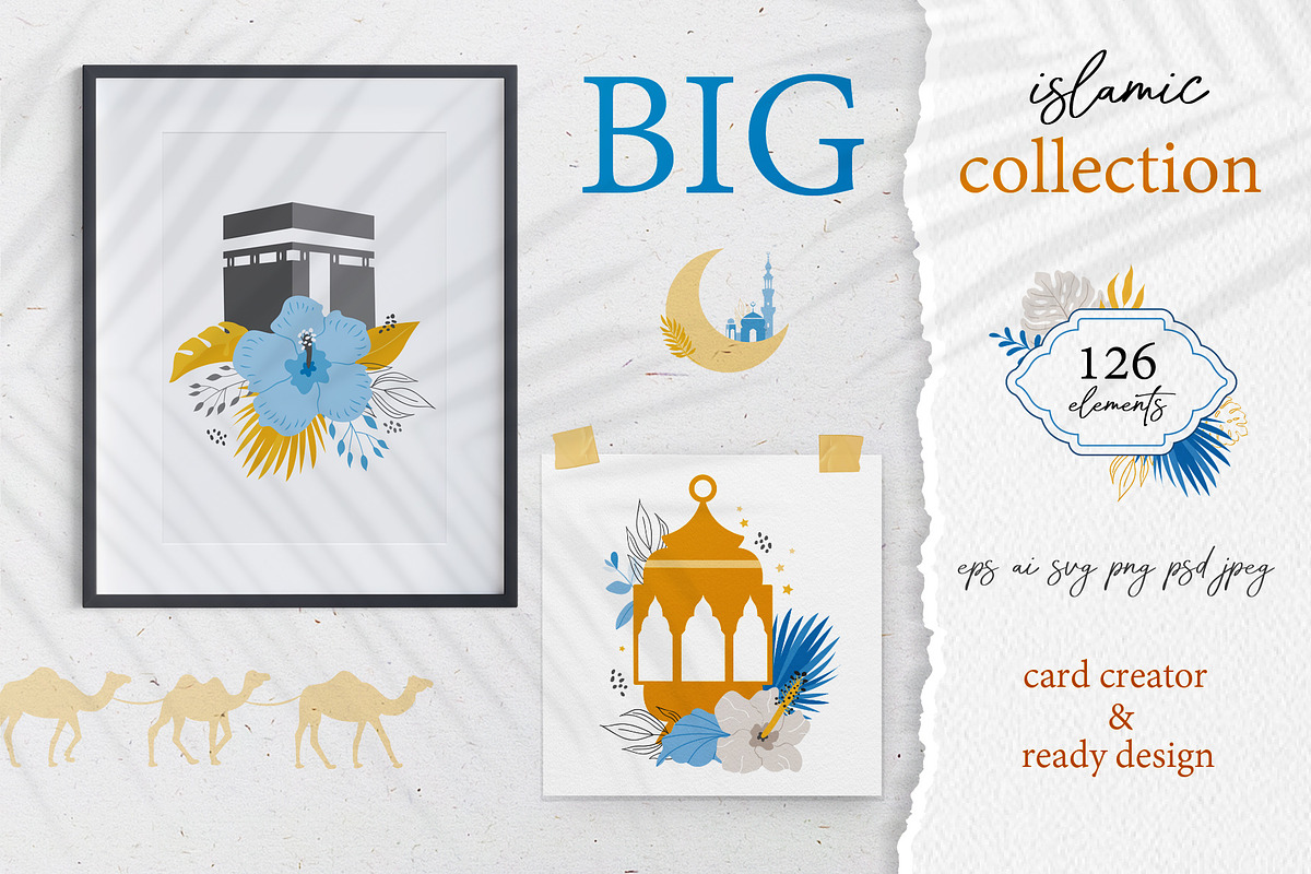 Big islamic ramadan collection, an Object Illustration by Artemieva Kateryna (Photo 1 of 13)