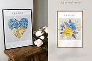 Ukraine Prints Posters, an Illustration by Ooh Lily (Thumbnail 6 of 11)