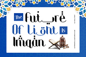 Al Hilal - Islamic Display Font