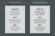 Antipasti // Quirky Script Font, a Handwritten Font by PeachCreme (Thumbnail 3 of 8)