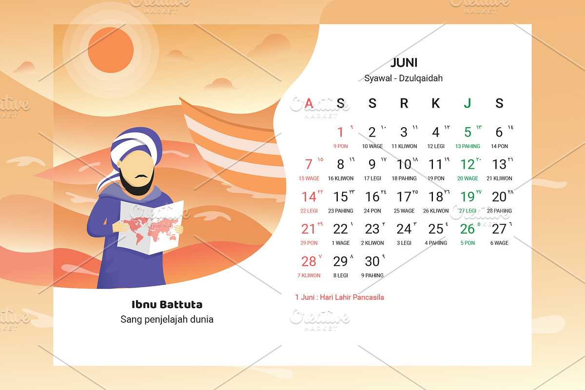 2020 Calendar - Muslim Scientist, a Stationery Template by Ted-sign (Photo 33 of 39)