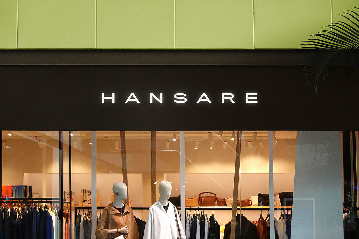 Logo Mockup Fashion Store 3D Sign, a Product Mockup by Asylab (Photo 4 of 5)