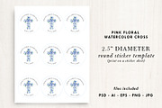 Blue Floral Cross Invitation, an Invitation Template by La Bella Rue (Thumbnail 2 of 4)