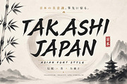 Takashi Japan, a Blackletter Font by Yoga Letter (Thumbnail 1 of 9)