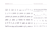 Aqlaam - Arabic Typeface, a Sans Serif Font by Mostafa El Abasiry (Thumbnail 6 of 11)