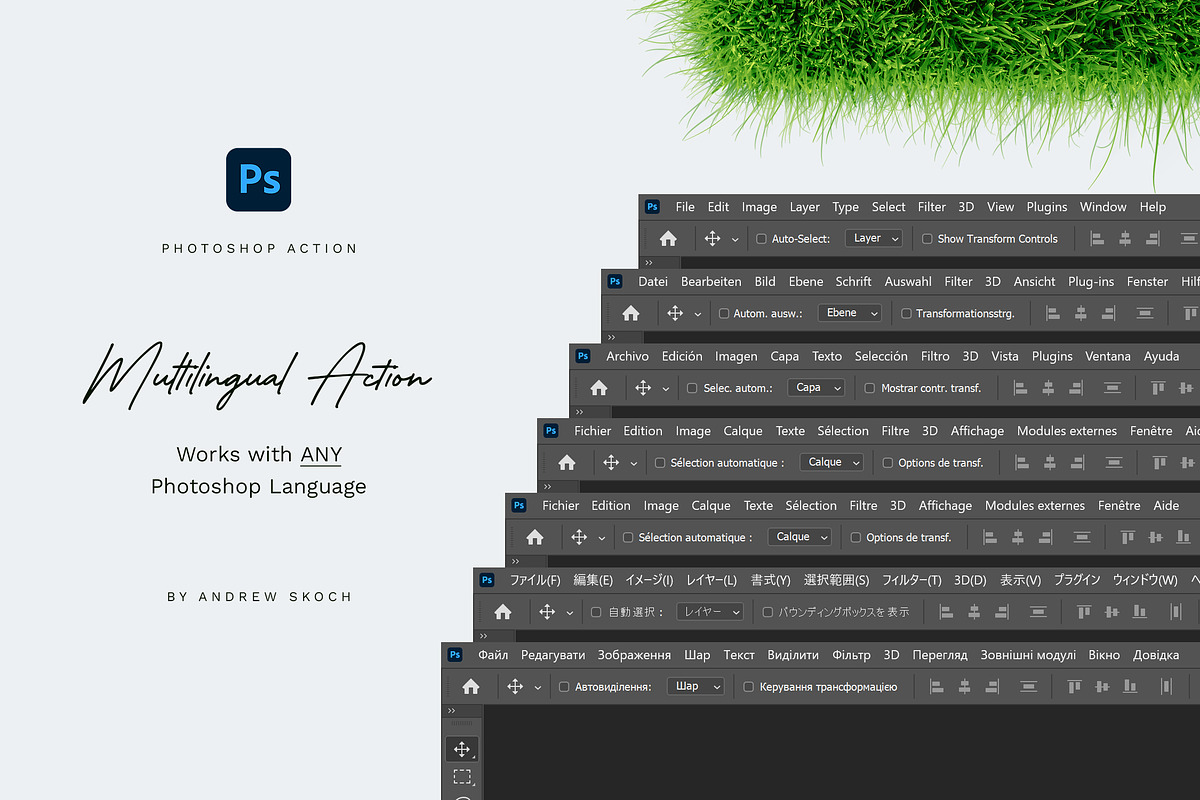 Grass Photoshop Action, an Action Add-On by Andrew Skoch Design (Photo 12 of 12)