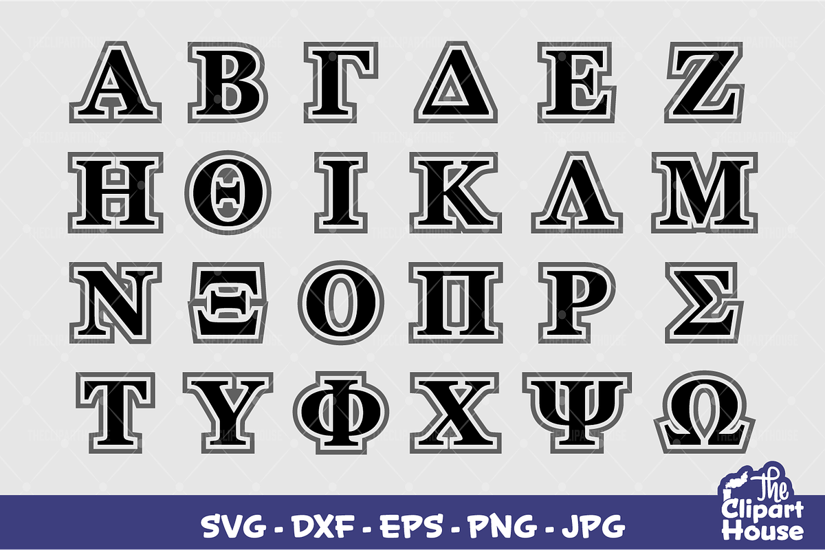 Greek Alphabet, a Graphic by The Clipart House