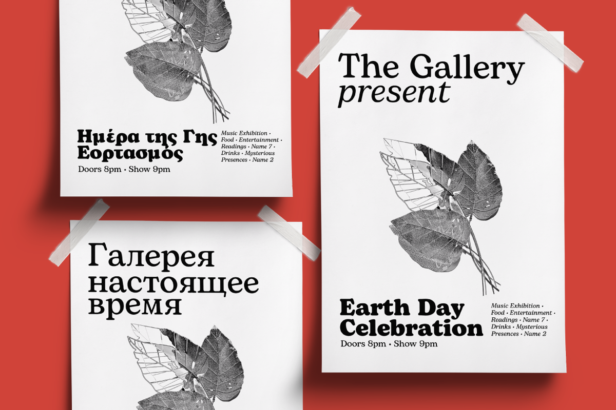 Bogart - 28 fonts, a Serif Font by Zetafonts (Photo 2 of 16)