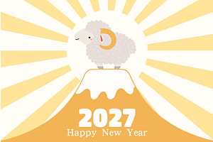2027 Japanese New Year cute ram