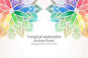 Mandala. FLower Meditation, a Decorative Illustration by Marina Demidova (Thumbnail 3 of 3)