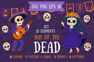 Cute Day of the Dead Set