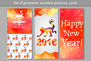 New Year seamless patterns, cards, a Texture Illustration by Dasha_D (Thumbnail 1 of 5)