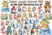 Safari Animals Clipart Jungle Animal, an Illustration by Sublimation Artist (Thumbnail 1 of 6)