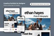 Ethan Hayes - Creative Portfolio UI, a Landing Page Template by productype1 (Thumbnail 1 of 5)