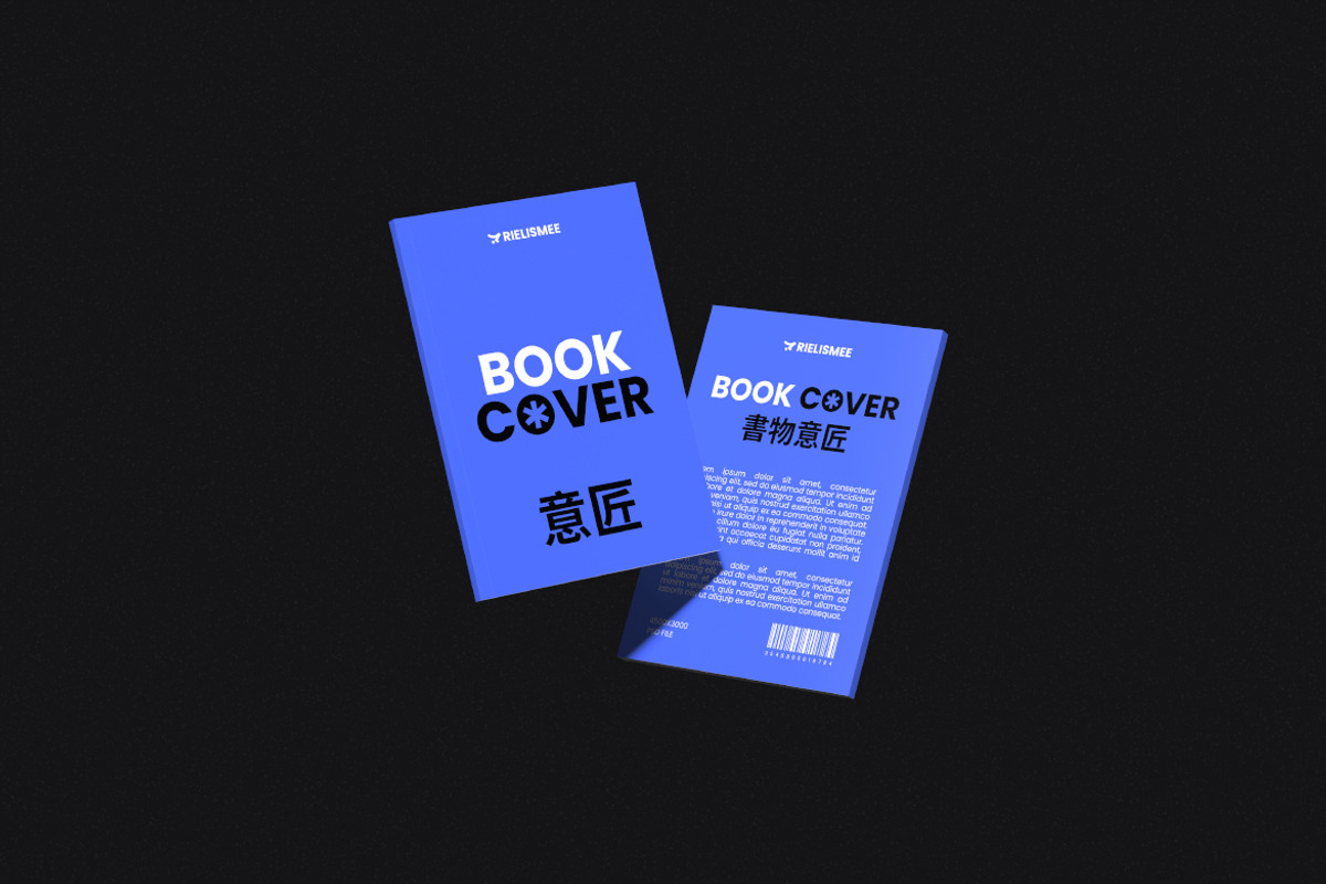 Book Cover Mockup, a Books & Magazine Mockup by Rielismee (Photo 5 of 5)