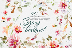 Watercolor flowers spring bouquet
