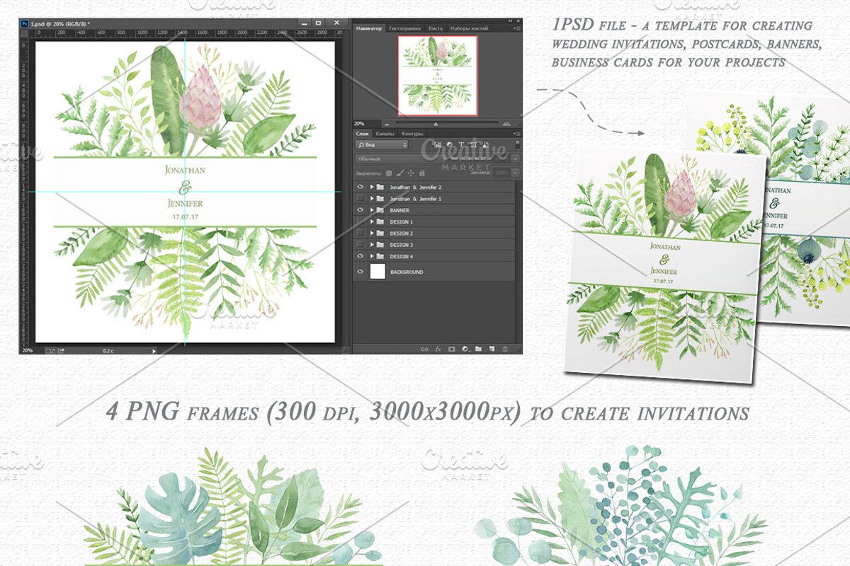 Watercolor green design, an Illustration by BrushArtDesigns (Photo 2 of 5)