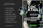 Cocktail Hour Flyer Template, a Flyer Template by FlyerHeroes (Thumbnail 4 of 4)