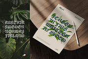 Tomant Blackletter Font, a Blackletter Font by Erifqizefont (Thumbnail 6 of 10)