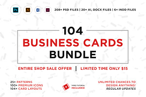 104 Business Cards Bundle (ON SALE)