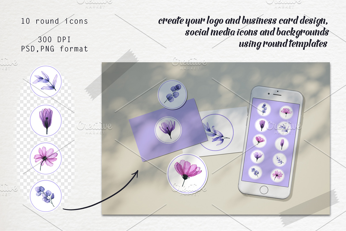 Transparent flora. Watercolor set, a Decorative Illustration by Ola_Vola (Photo 6 of 10)