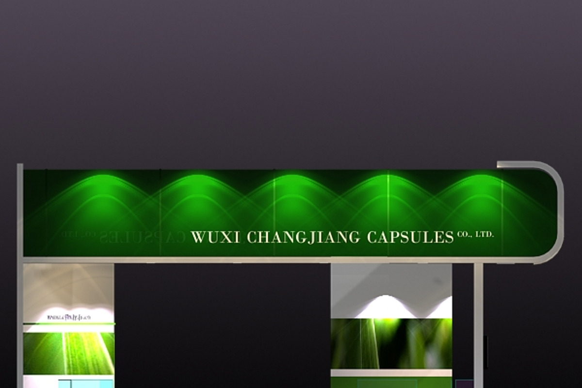 4 Exhibit Booth Design for TradeShow, an Architecture 3D Model by VisualCG (Photo 15 of 28)