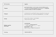 SK Concretica — Modern Grotesk, a Sans Serif Font by Shriftovik Type Foundry (Thumbnail 21 of 21)