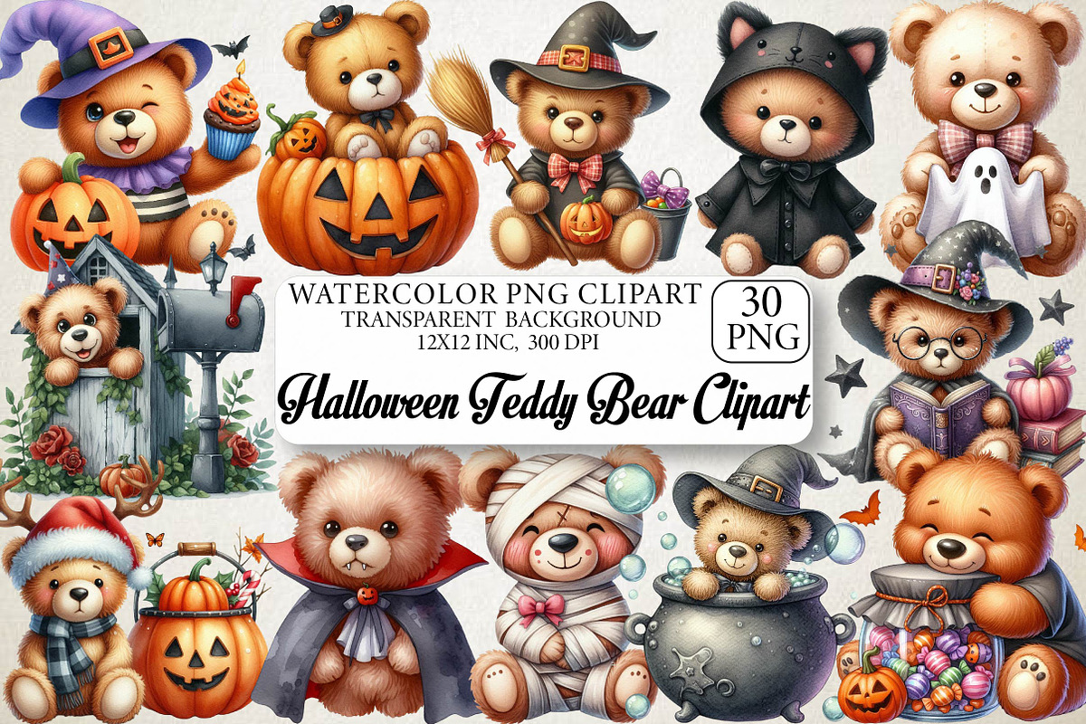 Halloween Teddy Bear Clipart, an Illustration by DreamPrint404 (Photo 1 of 6)
