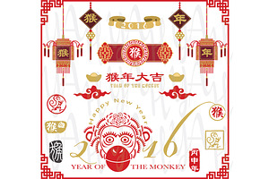 Year Of The Monkey Collection, an Illustration by YenzArtHaut