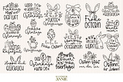 German Easter SVG Quote Bundle, an Object Graphic by IllustratorAnnie (Thumbnail 2 of 9)