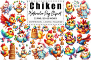 Funny Chiken Clipart, a Graphic by CitraGraphics (Thumbnail 1 of 4)