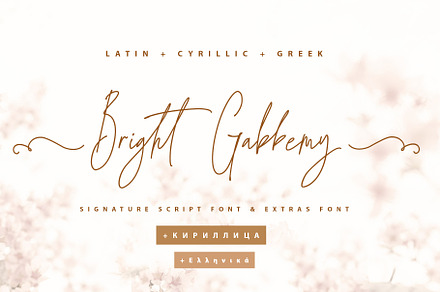 Bright Gabbemy Cyrillic Greek Font