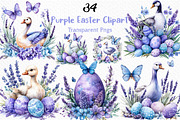 Watercolor Purple Easter Clipart, an Illustration by Craft Nest (Thumbnail 1 of 9)