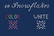 Christmas Knitted Big Elements Set, a Texture Illustration by Katyr (Thumbnail 3 of 6)
