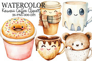 Watercolor Kawaii Coffee Cup Clipart, an Illustration by Rose Art (Thumbnail 1 of 3)